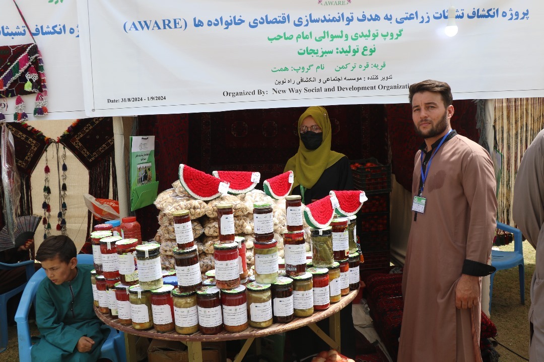 Education and skills development programs